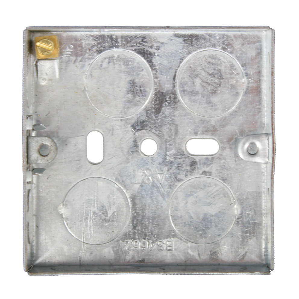 1G 16mm Metal Box